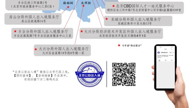 席菲诺发展联盟首秀：得到20分7助1帽 正负值+14